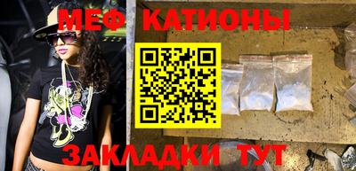 jwh Малоярославец