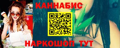 винт Малгобек