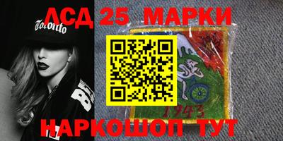 jwh Малоярославец