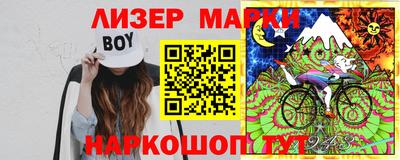 jwh Малоярославец