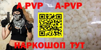 jwh Малоярославец