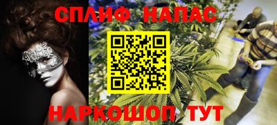 круглые Мариинск