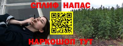 круглые Мариинск