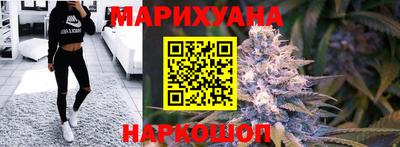 круглые Мариинск