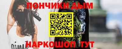 jwh Малоярославец