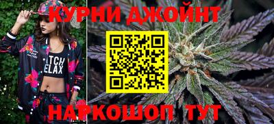 винт Малгобек
