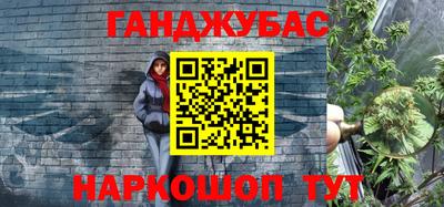 jwh Малоярославец