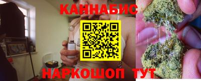 jwh Малоярославец