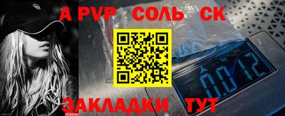 jwh Малоярославец