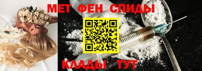 jwh Малоярославец
