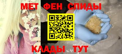 jwh Малоярославец