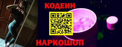 винт Малгобек