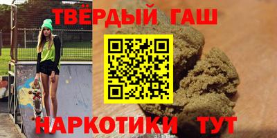 jwh Малоярославец