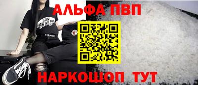 jwh Малоярославец