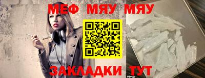 jwh Малоярославец