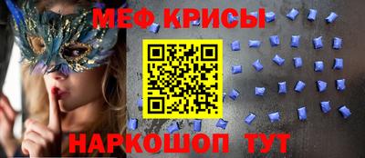 jwh Малоярославец
