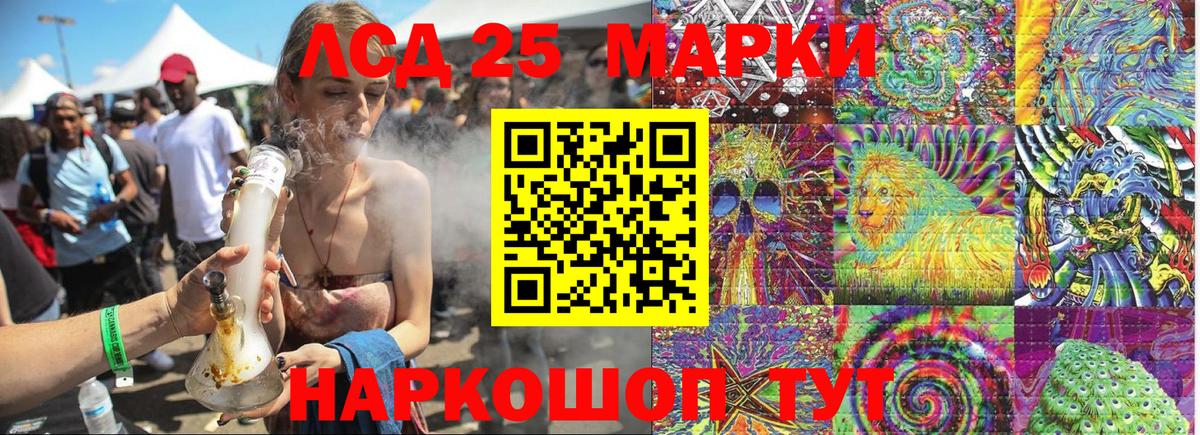 Марки N-bome 1,5мг  Марки N-bome 1,5мг  Марки N-bome  Гай  Вход с VPN 